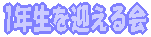 1N}`SQQ`