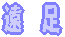 `SQR`