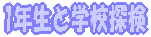 1NƊwZT