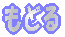 ǂ 