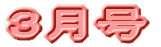 �S���� 