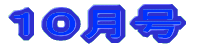 �S���� 