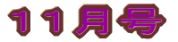�S���� 