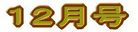 �S���� 