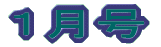 �S���� 