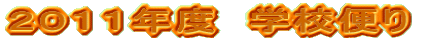 �Q�O�P�P�N�x