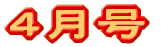�S���� 