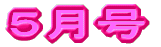 �S���� 