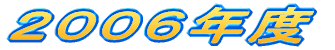�Q�O�O�U�N�x