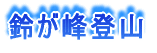 t̉