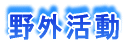 t̉