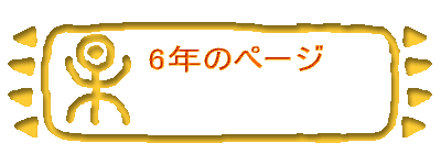 oi[