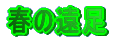 t̉