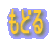 ǂ