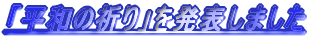 ǂs[XT~bgɎQ܂