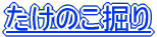 ̂@