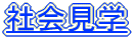 Љw