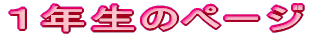 PÑy[W