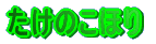 ̂ق