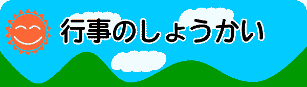 �^�C�g����